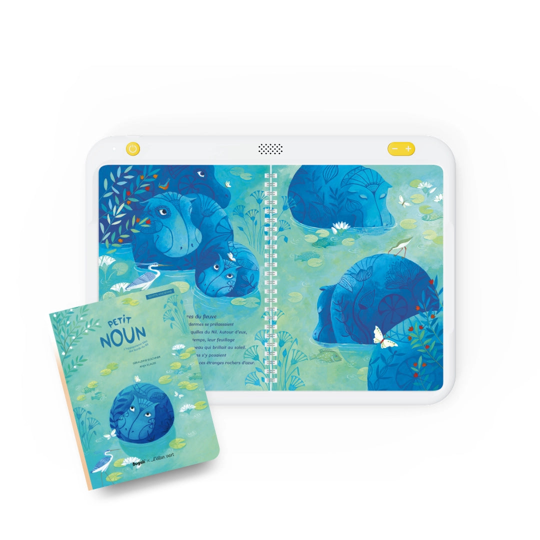 Petit Noun, L’hippopotame bleu des bords du Nil